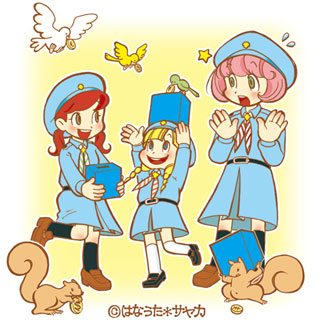 ガールスカウト,小鳥とリスの募金活動